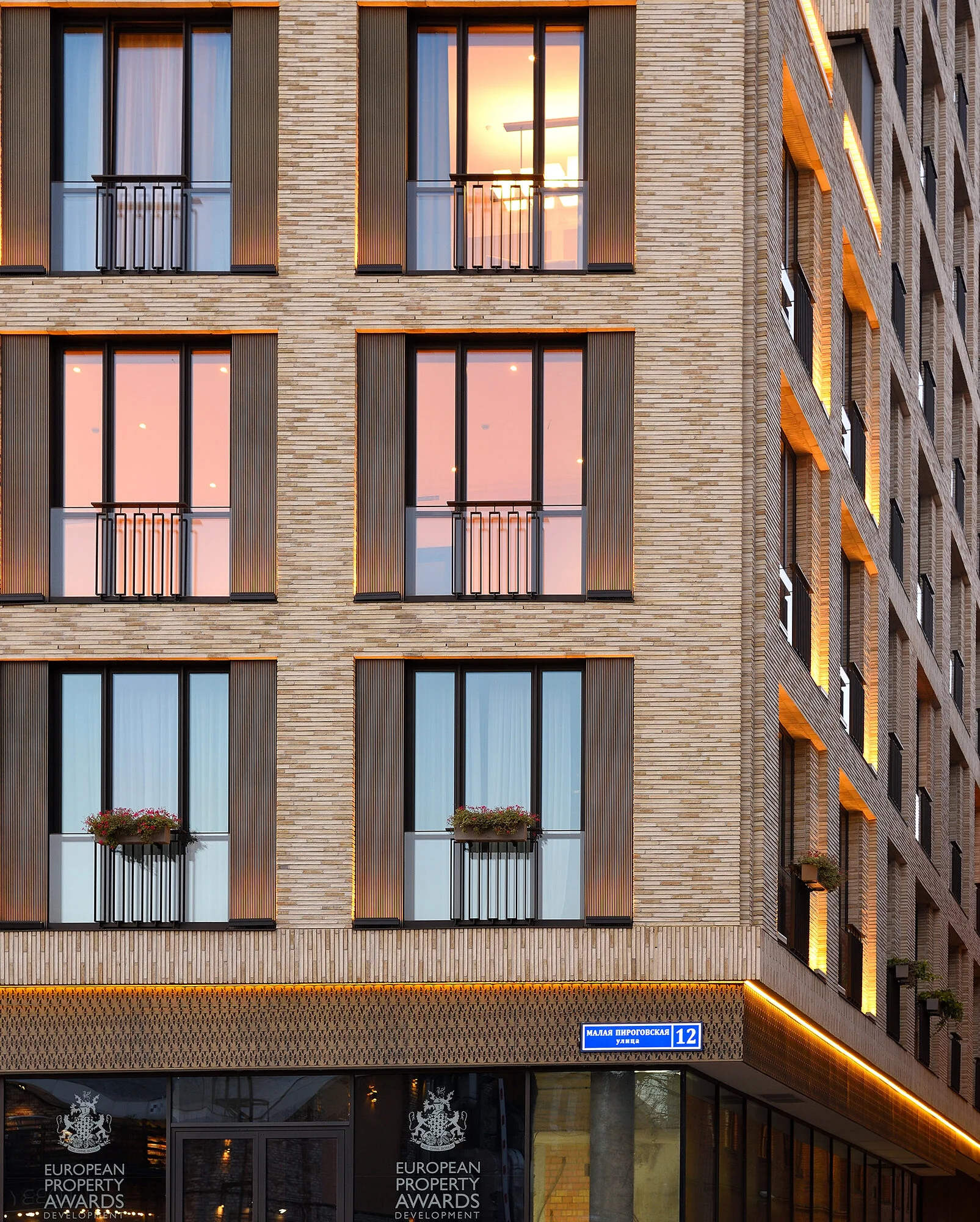 Клубный дом Пироговская, 14
